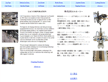 Tablet Screenshot of laccorp.com